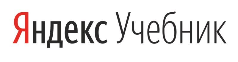 logo yandex