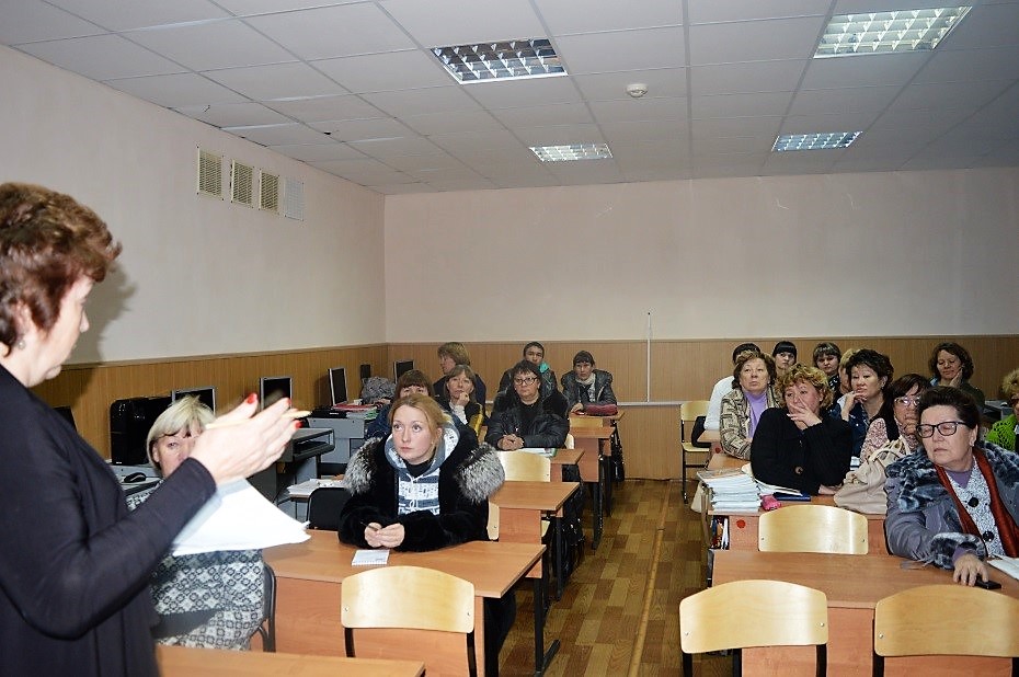 выдрино